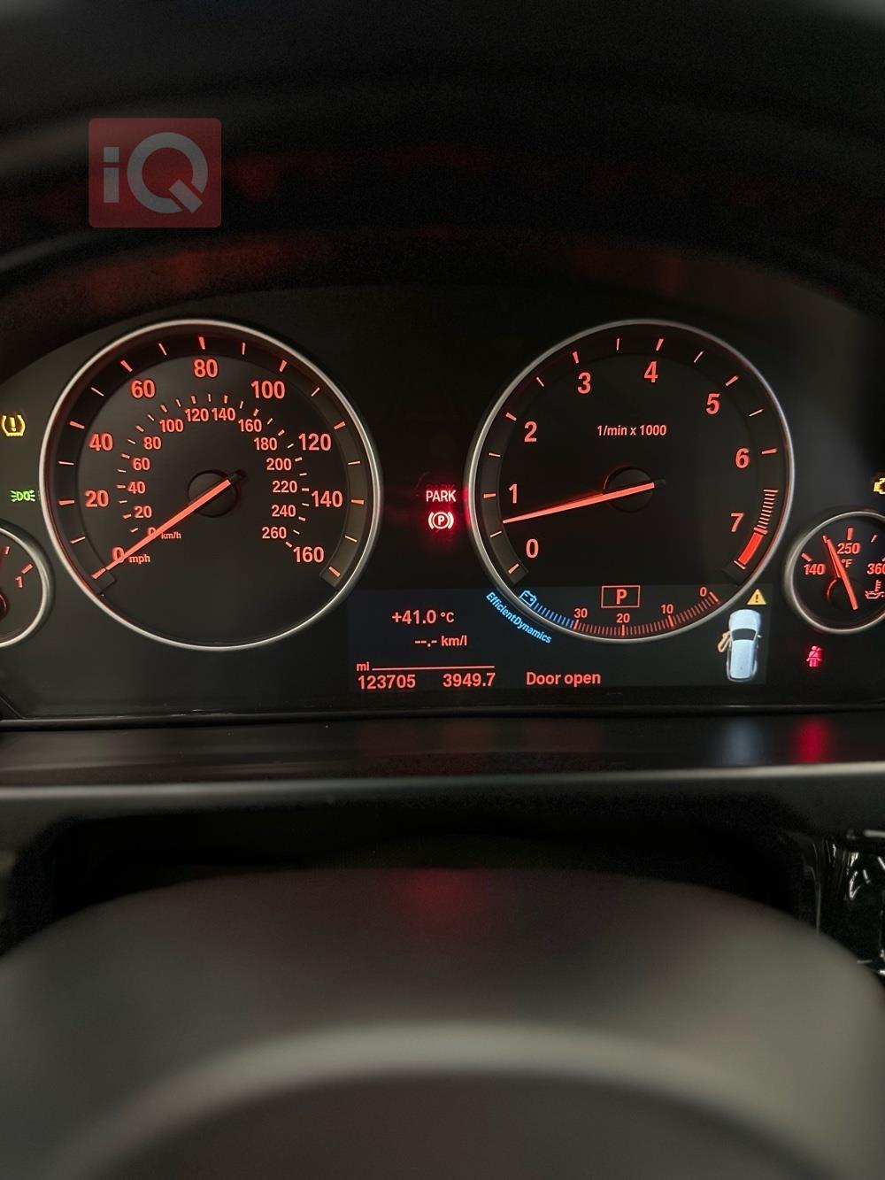 بي ام دبليو X5